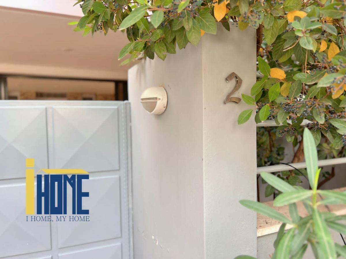 Ammo Glyfada Residences Athens Ngoại thất bức ảnh